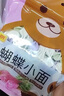陈克明 儿童面5包1080g 宝宝面儿童蔬菜杂粮蝴蝶小面易消化营养面条 实拍图