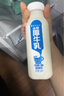 塞上一头牛 冰萃厚牛乳228ml*6 厚乳 膜浓缩牛奶 鲜奶口感醇厚冷滤低温奶  实拍图