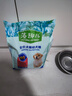麦富迪狗粮 藻趣儿2.5kg 幼犬中大型小型犬通用（牛肉螺旋藻）金毛泰迪 实拍图