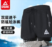 匹克泳裤男泳衣男防尴尬速干宽松平角沙滩裤双层温泉海边度假泳裤黑M 实拍图