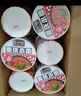 莫小仙重庆小面108g*6桶装方便面速食麻辣泡面酸辣粉即食休闲零食夜宵 实拍图