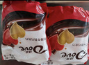 德芙（Dove）香浓黑巧克力 4.5g婚庆喜糖500g 休闲儿童零食 糖果 生日礼物  实拍图