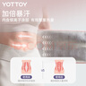 yottoy暴汗束腰带健身女护腰带运动训练收腹减肥跑步塑身收肚子 樱花粉 实拍图