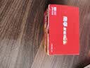 南孚 (NANFU)碱性电池 套装 聚能环5代(儿童玩具/血糖仪/挂钟/鼠标键盘/遥控器) 7号8粒 实拍图