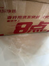 蒙牛纯甄原味小蛮腰高端轻酪乳酸奶230g×10瓶 礼盒装 实拍图
