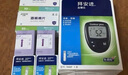 拜耳（BAYER）拜安进血糖仪医用级家用低痛血糖测试仪(仪器+100试纸+100针) 晒单实拍图