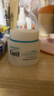 珂润（Curel）保湿滋润乳霜70g 加量装 神经酰胺护理 敏感肌男女适用 成毅代言 实拍图