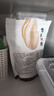 华味亨 400g古法瓜子 炒货葵花籽大颗粒香瓜子休闲零食小吃 400g古法瓜子*1袋 实拍图