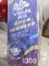 维达（Vinda）有芯卷纸 蓝色经典4层130克*10卷 厚韧 卫生纸厕纸 卷筒纸纸巾 实拍图