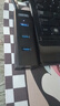 优越者usb3.0扩展器长线usb分线器电脑外接多插口转接头hub集线器1.2米长线带TypeC供电口转换头Y-3089V 实拍图