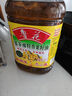 鲁花 食用油 低芥酸特香菜籽油 5L  /桶  （新老包装随机发放） 实拍图