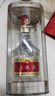五粮液 普五八代 浓香型白酒 52度 500ml 单瓶 新老包装随机 官方授权 实拍图