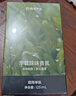 网易严选车载香薰汽车香薰香氛 车内除异味除甲醛空气清新送礼 自由云雾 实拍图