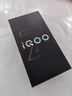 vivo iQOO Z9x【国家补贴】8GB+128GB 曜夜黑 6000mAh 电池 4nm第一代骁龙 6 磐石缓震架构 电竞手机 实拍图