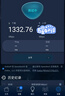 华硕（ASUS）【国家补贴15%】RT-BE86U WiFi7路由器家用无线千兆电竞路由万兆口+4个2.5G口全屋套装Ai随心组 实拍图