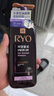 吕（Ryo）紫吕控油蓬松洗发水强韧防断发洗发膏 400ml 实拍图