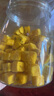 贡苑花果茶 优选Vc冻干百香果干260g大份量冷泡水喝的可即食水果茶叶 实拍图