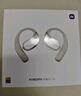 小米（MI）Xiaomi开放式耳机【政府补贴】无线挂耳式舒适佩戴 适用于安卓苹果手机（星云金）  实拍图