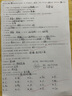 彩格W1370A碳粉6支装 适用惠普137A硒鼓 HP M233sdw M233dw M233sdn M232dw M232dwc M208dw打印机碳粉墨粉 实拍图