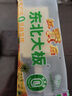 东北大板菠萝奶味雪糕 75g*5支 盒装 冷饮 果味 0蔗糖 冰淇淋 冰激凌 批发 实拍图