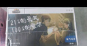 三只松鼠氧气吐司炼乳夹心早餐代餐休闲零食吐司面包办公室点心800g/箱 实拍图