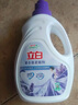 立白衣物柔顺剂套装2L*2瓶+1L*2袋护衣护型防静电香味持久手洗机洗 实拍图