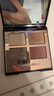 CHARLOTTE TILBURY CT四色奢彩眼影盘明眸5.2g眼影 经典ee盘 肉桂大地盘 送女友礼物 实拍图