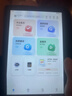 新款平板电脑24+2TB学习机WiFi超薄高清屏全网通游戏办公智能手机 绅士灰【皮套+全新未拆封】 16+512GB【新Pad旗舰版+全网通】 实拍图