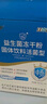 江中益生菌12000亿成人儿童孕妇中老年人通用肠胃道调理活性菌2g*20袋 实拍图