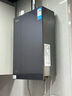 美的（Midea）【安睡M9Max】16升燃气热水器天然气一级静音零循环恒温增压国家补贴立减15%以旧换新JSQ30-M9 Max 实拍图
