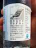 昆仑山矿泉水 饮用天然弱碱性 350ml*12瓶 整箱装 高端矿泉水 实拍图
