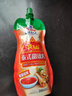 味好美（McCormicK） 调味酱/酱料甜辣酱 泰式甜辣酱挤挤装240g 调味酱 百年品牌 实拍图