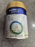 美素佳儿（Friso）皇家婴儿配方奶粉1段（0-6个月婴儿适用）400克 乳铁蛋白 新国标 实拍图