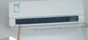 美的（Midea）酷省电pro 空调挂机 大1.5匹新一级能效全直流变频节能省电低噪音防直吹 以旧换新 国家补贴20%8折 大1.5匹 一级能效 酷省电pro 实拍图