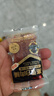 三只松鼠高蛋白肉脯500g 量贩箱装 靖江鸡肉猪肉干 休闲食品 即食解馋 实拍图