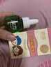 润本电蚊香液驱蚊液蚊香液大容量45ml×5瓶+1器电蚊香驱蚊无香型 实拍图