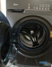 美的（Midea）滚筒洗衣机全自动家用【MG100V36T】懒人超薄10公斤 以旧换新 家电国家补贴20% 一级能效 内衣洗  实拍图