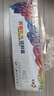 彩格适用惠普M232dw硒鼓137a硒鼓m233sdw hp M233sdn M208dw M232dwc W1370a硒鼓打印机墨盒W1370XXL硒鼓墨粉盒 实拍图