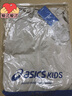 亚瑟士（asics）童装25年夏男女UPF50+冰蝉翼防晒服梭织透气外套332251052311 实拍图