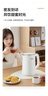 美的（Midea）【国家补贴】电水壶热水壶 大容量家用烧水壶 双层防烫 304不锈钢无缝内胆 大功率快速烧水沸腾 1.5L 【一键开盖I无缝内胆】 实拍图