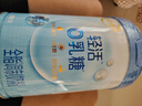 伊利轻活0乳糖全脂配方奶粉750g 乳糖不耐推荐 0蔗糖益生菌高钙高蛋白 实拍图