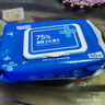 京东京造 75%酒精湿巾80片*3包 杀菌率99.9% 湿纸巾 卫生消毒湿巾纸 实拍图