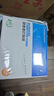 Kingdee金蝶凭证纸KP-J103 激光金额记账凭证打印纸80g加厚240*140mm 2000张 实拍图