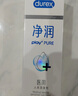 杜蕾斯（durex）净润人体医用润滑液60ml 夫妻用润滑油房事免洗可舔 润滑剂高潮液 实拍图