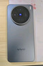 vivo X200s 蔡司超级潜望长焦 胶片Live人像 湿手秒开超声波指纹 6200mAh蓝海电池 天玑9400+手机 国补 简黑 12GB+512GB 官方标配 实拍图
