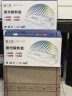 天威388A硒鼓4支装 88A 适用惠普M126a硒鼓 CC388A HP P1106 P1108 M1136 M126a M128 M226dw 打印机墨盒 实拍图