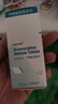 【原研进口】Parlodel 甲磺酸溴隐亭片 2.5mg*30片/盒 实拍图