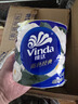 维达（Vinda）有芯卷纸 蓝色经典4层140克*24卷 山茶花香 卫生纸卷筒纸纸巾整箱 实拍图