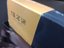 福茗源茶叶普洱茶 浓香勐海熟普茶礼盒20小罐100g普洱熟茶金芽父亲礼物 实拍图