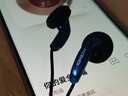 NICEHCK 原道无迹MX500耳机Type-C手机HiFi低音流行人声网红二次元3.5mm平头塞 3.5mm无迹蓝色 无麦 实拍图